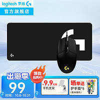 移动端、京东百亿补贴：logitech 罗技 G）G102二代游戏鼠标有线鼠标机械RGB流光灯效宏编程吃鸡 +大G桌垫