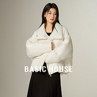 Basic House/百家好不规则复古立领羽绒服2024设计感鸭绒外套 米色 L （125-140斤）