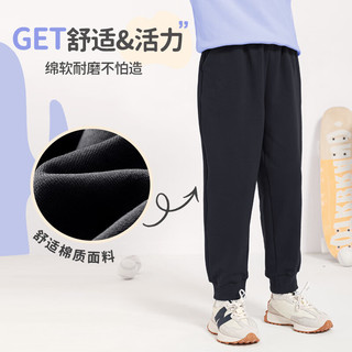 BoBDoG巴布豆男童套装春秋2024宝宝衣服儿童潮流帅气两件套亲肤舒适秋装 海军蓝 棕熊巴布+黑 好玩 120cm