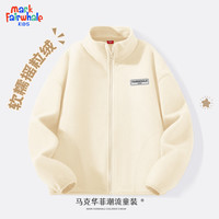 马克华菲儿童外套秋冬2024新款时尚百搭秋装抓绒衣开衫男女童摇粒绒衣服