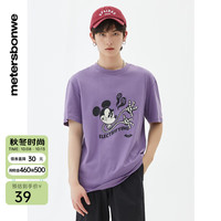 美特斯邦威（Meters Bonwe）米奇联名重磅情侣t恤2024夏季新款卡通男士短袖上衣 楦紫 170/M