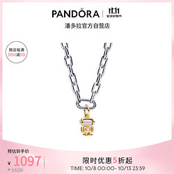 PANDORA 潘多拉 [新品]表情机器人项链套装粉色珐琅工艺送朋友礼物生日礼物送女友