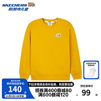 Skechers斯凯奇童装男女中大童卫衣2024秋季舒适儿童休闲上衣L424K046 金矿黄/0065 150cm