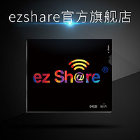 ez Share 易享派 第二代ezshare易享派64Gwifi无线CF卡适用佳能5D 5D2 7D 1DX 1DX2 400D 存储卡尼康D5 D300S 单反相机内存卡