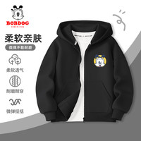 BoBDoG巴布豆儿童外套春秋款休闲百搭卫衣开衫男童秋装中大童休闲童装