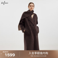 伊芙丽（eifini）伊芙丽绵羊毛可脱卸围巾领设计V领长款双面呢大衣2024秋季 可咖棕 155/80A/S