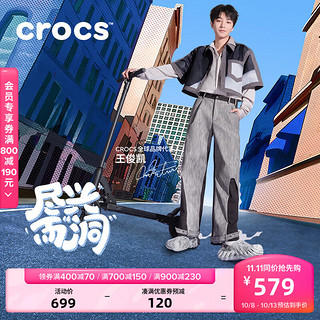 crocs 卡骆驰 波波荒野洞洞鞋男沙滩鞋包头拖鞋女鞋|208454 月光灰/彩色-1NL 40(250mm)