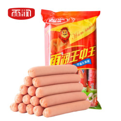 yurun 雨润 王中王优级火腿肠 60g×10支