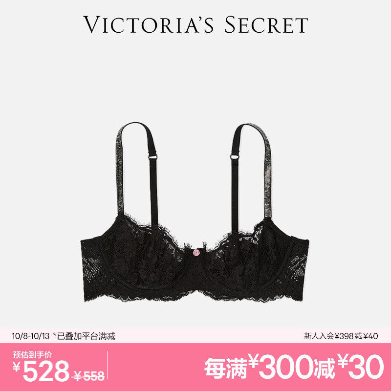 54A2黑色 11251456