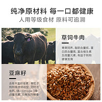 K9Natural 宠源新 K9 Natural狗主食罐头成幼犬通用湿粮天然无谷狗零食170g