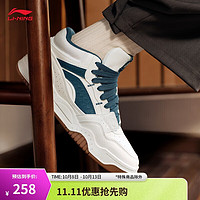 LI-NING 李宁 月白hi 男款板鞋 AGCU347