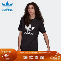 adidas 阿迪达斯 三叶草 男子TREFOIL T-SHIRT运动 T恤H06642 S码