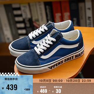 VANS 范斯 官方 Old Skool克莱因蓝醒目侧边条纹随性标语板鞋 蓝色 34.5