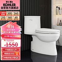 KOHLER 科勒 艾黛儿系列 K-5171T-SE-0 裙包连体马桶 305mm坑距