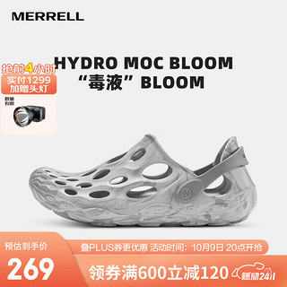 MERRELL 迈乐 运动户外洞洞鞋HYDRO MOC毒液潮流时尚透气溯溪鞋沙滩鞋凉拖 冻土灰J003747（男） 42 偏大一码