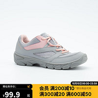 DECATHLON 迪卡侬 童鞋女童春夏登山鞋舒适缓震运动鞋KIDD灰粉色_系带款37 4291891