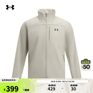 安德玛 UNDERARMOUR）ColdGear Infrared Shield男子拒水防风保暖立领运动夹克1371586 卡其灰290 XL