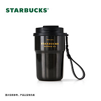 STARBUCKS 星巴克 咖啡宝藏系列流金款双饮口不锈钢杯365ml