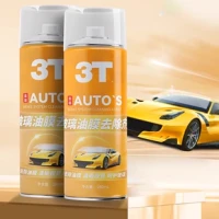 3T 汽车玻璃油膜清洁剂 280ml