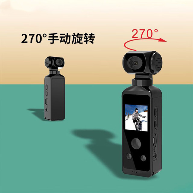 墨雪卿 MUOXUEQN 墨雪卿4k高清像素运动相机二代gopro跑步手持摄像户外骑行防抖防水高清云台相机 标配