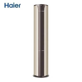 Haier 海尔 3匹变频立式家用客厅空调柜机 一级能效 智能远程 自清洁 防直吹香槟金