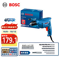 BOSCH 博世 GBM 400手电钻 自锁版 含附件套装纸盒装