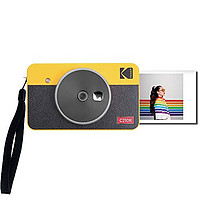 Kodak 柯达 Mini Shot 2拍立得相机照片打印二合一黄色