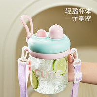 卡罗特吸管杯泡茶水分离果茶杯女高颜值可爱塑料杯便携随行水杯子