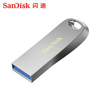 移动端、京东百亿补贴：SanDisk 闪迪 u盘商务U盘高速金属优盘 CZ74 USB3.1读速400M/s U盘 传输高达400M/s 128GB