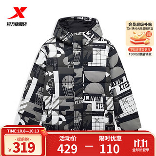 XTEP 特步 门店同款羽绒服连帽满印保暖外套夹克977429190772 正黑色 M