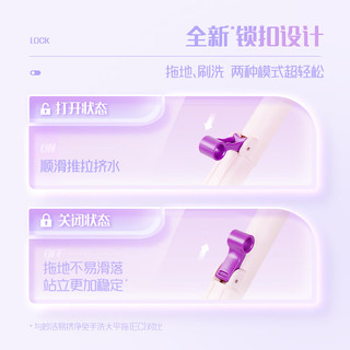 妙洁平板拖把家用一拖净 免手洗干湿两用懒人拖地墩布 平板拖把 共2块拖布