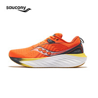 saucony 索康尼 TRIUMPH 胜利 22 男子跑鞋 S20964-215 桔深灰 42