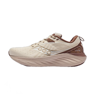 saucony 索康尼 TRIUMPH 胜利 22 男子跑鞋 S20964-500 卡基 40.5