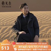 雅戈尔(YOUNGOR)风衣男连帽长款单风衣聚酯纤维不易皱保型弹性耐穿新复古回潮 VYDF435188AQA黑色 175/96A