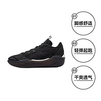 NIKE 耐克 AJ39 男款篮球鞋 FQ0214-001