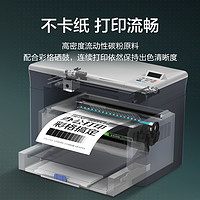 CHG 彩格 适用惠普打印机墨粉M1005mfp碳粉HP1020plus 1010 12a Q2612A