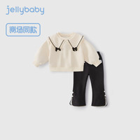 JELLYBABY学院风女童套装2024秋季中小童春秋款翻领两件套宝宝秋装公主 杏色 100CM