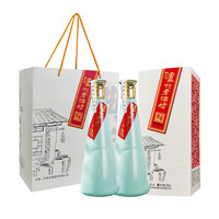 泸州老窖 泸州老酒坊 典藏酒 52%vol 浓香型白酒 500ml*2瓶 礼盒装