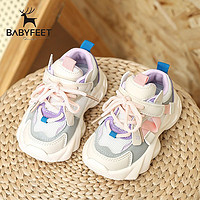 百亿补贴：Babyfeet 宝贝小脚丫 女童运动鞋2024春秋新款百搭儿童鞋子透气网面男童老爹鞋