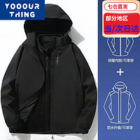 YOOOURTHING冲锋衣男女春秋冬三合一可拆卸内胆外套户外登山服防风防泼水夹克 黑色