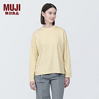 MUJI 無印良品 无印良品（MUJI）女式 天竺编织 长袖T恤 打底衫女款内搭 多巴胺 BB2ODA4S 奶油色