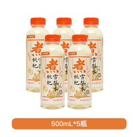 可可满分新中式茶饮500ml*15瓶枇杷雪梨水/菊花柚子水饮料降火 枇杷雪梨水*5瓶