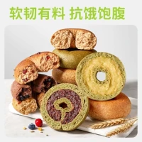田园主义 贝果面包欧包吐司 4只