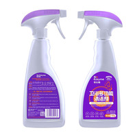 BAGEMEI 芭格美 去油污厨房油污清洁剂去重油污油烟机清洗剂小白鞋去油渍衣服 易洗酶卫浴清洁剂500g