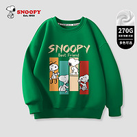 SNOOPY 史努比 男童加绒卫衣秋冬款2023大童装长袖上衣儿童秋装打底衫