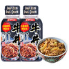 大逸昌日本 大逸昌牛井汁日式牛肉饭调味汁175g *2肥牛汁调料