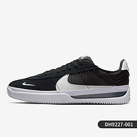 NIKE 耐克 官方正品Blue Ribbon SB男女运动低帮板鞋DH9227-300