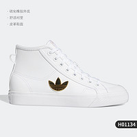 adidas 阿迪达斯 官方正品三叶草 Nizza女子高帮帆布板鞋H01134