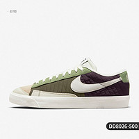 NIKE 耐克 官方正品 BLAZER LOW 77 男女运动休闲板鞋 DD8026-500