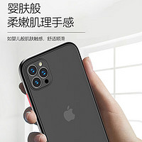 SHIYONG 世咏 适用苹果11 promax手机壳iphone 11 pro max保护套超薄防摔 苹果11promax+全屏钻石膜